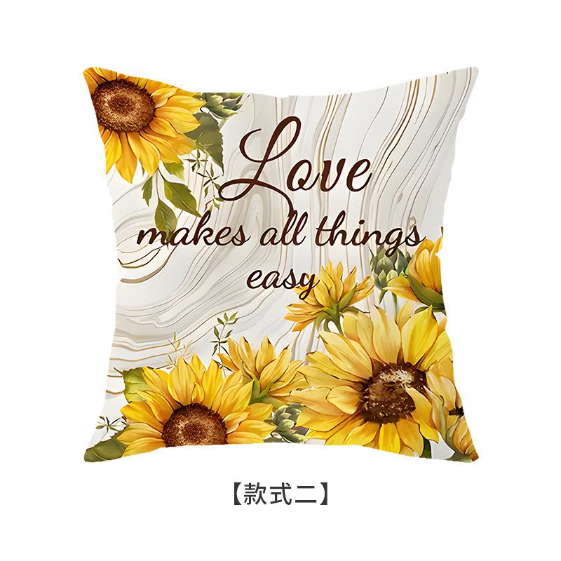 Sunflower Pillow Case, Home Sofa Pillow Combination, Color System, Personalized Pillow, Modern and Simple