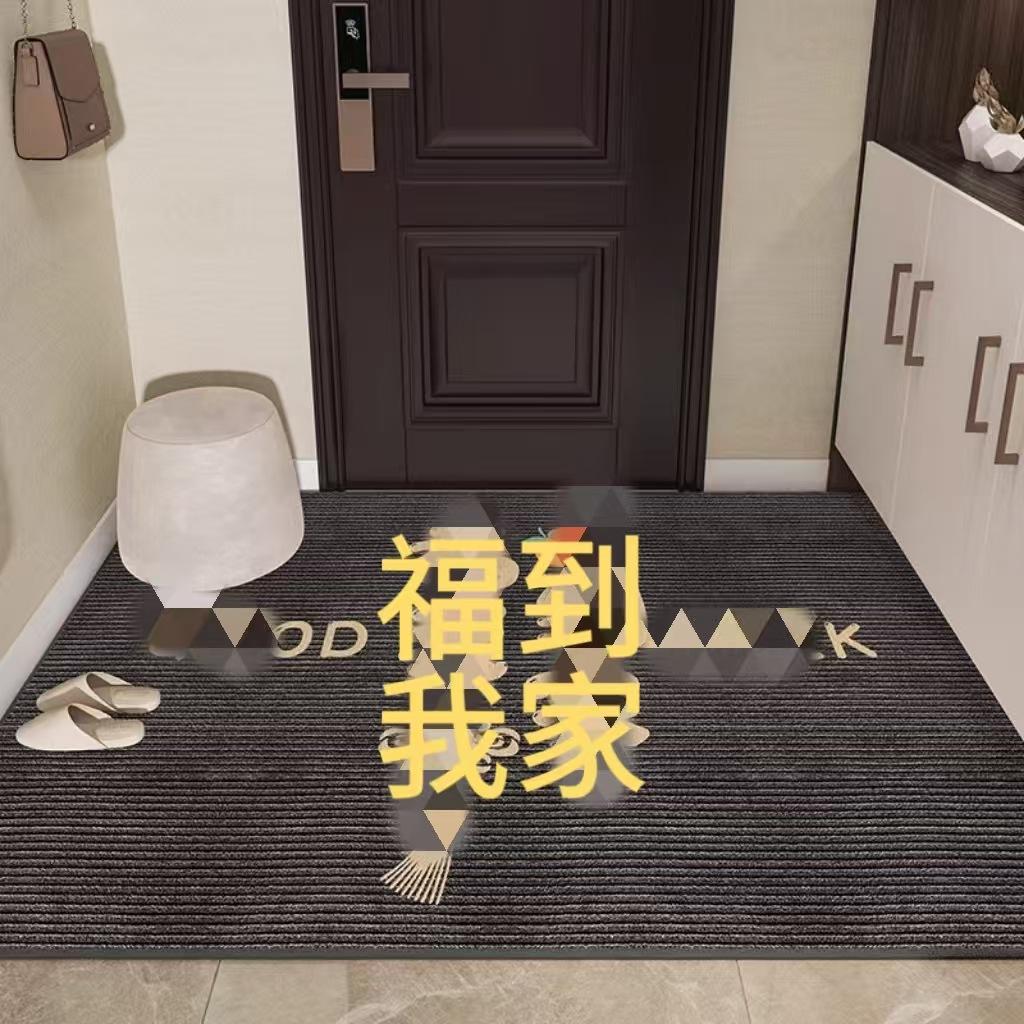 Crystal Velvet Floor Mat Entry Door DirtResistant Household Door Dust Removal NonSlip Mat Door Easy To Take Care Of Foot Pad