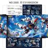SUPA MGSD Aerial - The Witch From Mercury Mech Assembly Model Kit Action Figure Collectible Boy Puzzle Toy Gift Desktop Ornament