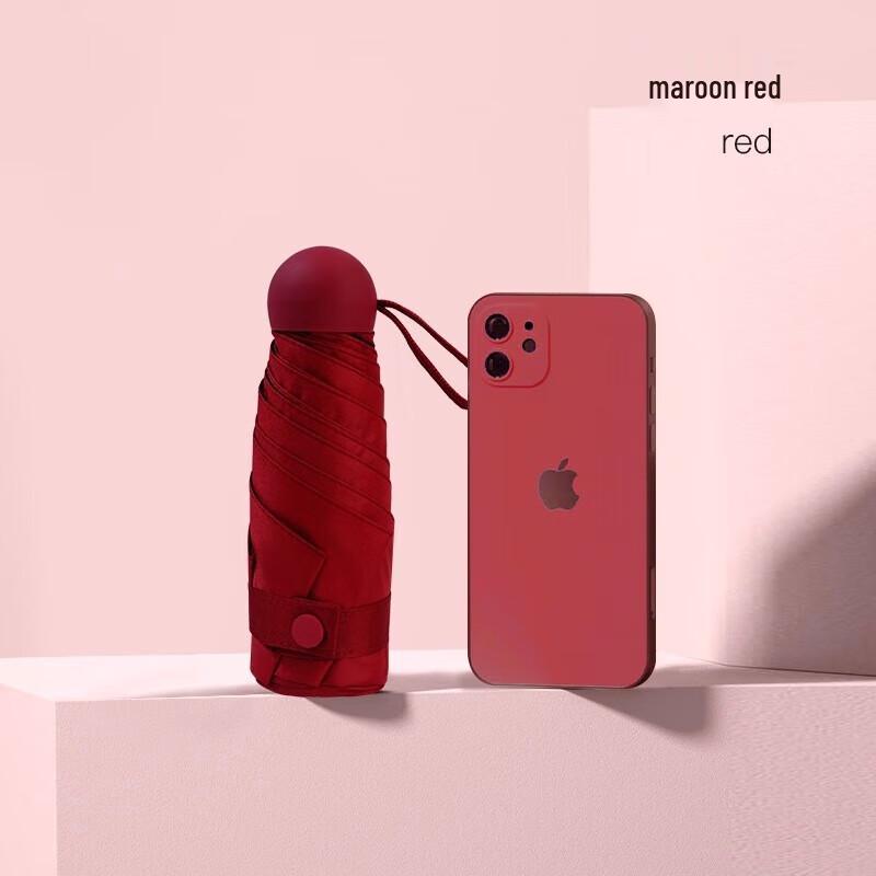 Hongye Ultra-Light Mini UV Protection Travel Umbrella