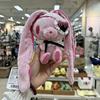 Masque de nuit Ours Sombre Style Gothique Œil en Cœur Marionnette Lapin Universelle à Main Jouet en Peluche Série Sombre Mignonne Pour Cadeau