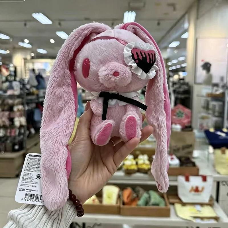 Masque de nuit Ours Sombre Style Gothique Œil en Cœur Marionnette Lapin Universelle à Main Jouet en Peluche Série Sombre Mignonne Pour Cadeau