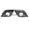 Compatible Left Front Fog Light Cover for VOLVO XC60 (2011-)