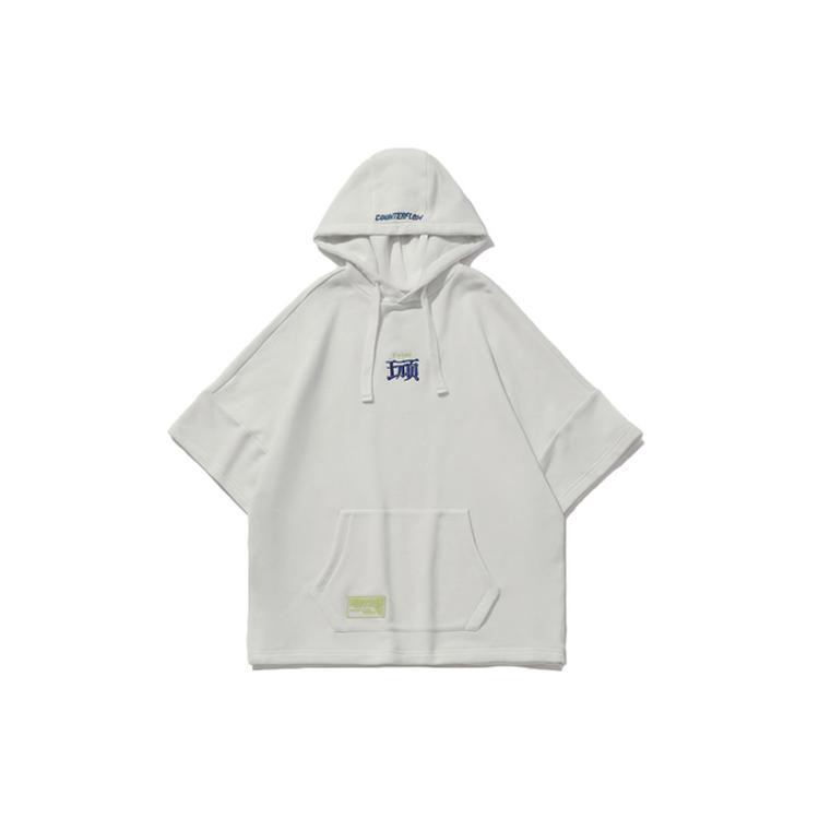 Li Ning Sweatshirts Unisex Moderate Regular AWDQ439-1