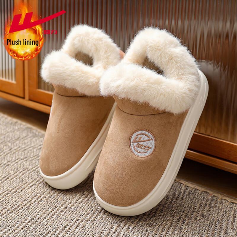Warrior Women s Winter Closed-Heel Plush Home Slippers 36-37 1940₽