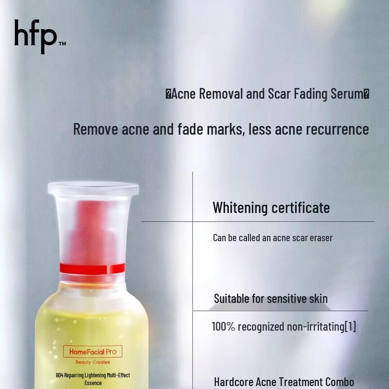 HFP Oligopeptide Niacinamide Whitening & Repairing Essence