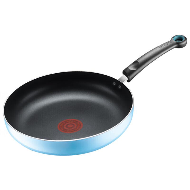 Supor 24cm Non-stick Flat Frying Pan with Red Dot Indicator