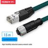Yeren M12 auf RJ45 Industrielle Kamera Netzwerkkabel