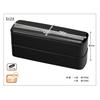 Miyamoto Sangyo Clean Coat Slim Lunch Bento Box, Saaya Pattern, Black, Large (Top Box) 330ml (Bottom Box) 330ml