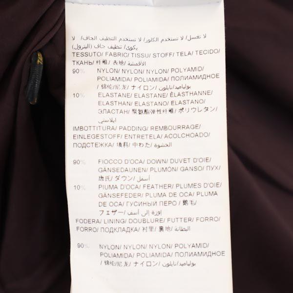 TATRAS Down Coat 2 Brown Waist Belt Women Used