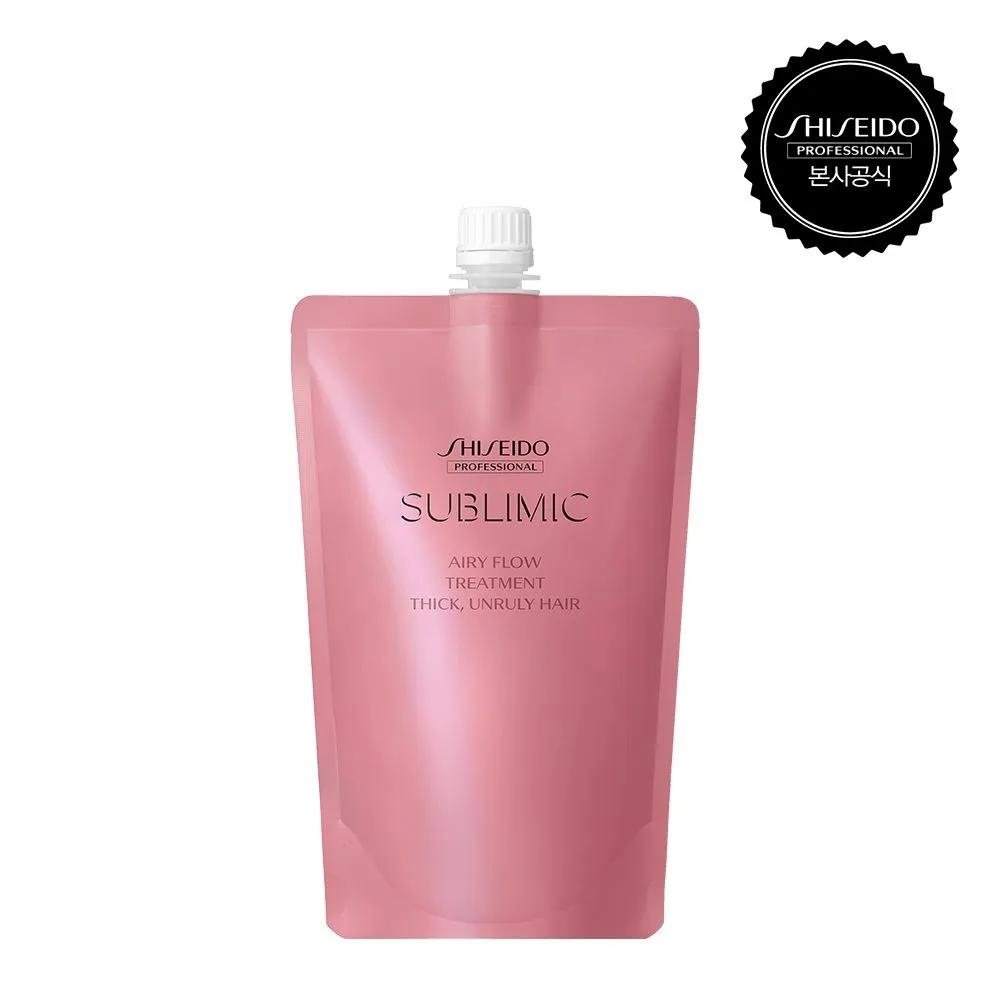 Sublimic Airyflow Treatment 450ml (Refill) x2 Select 1 (T/U) 2 T