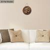 2D Flat Retro Wooden Om Symbol Sign - Rustic Decorative Plaque - Ideal for Home, Garage, Dining Room, Cafe Decor