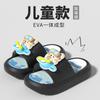 Pilot children's slippers for boys2026New Summer Boys' Sandals for Toddlers and Older Children, Non-Slip Soft Sole Beach Shoes
