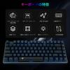 Gaming axă roșie conexiune USB mecanică cu fir 81 de taste LED albastru tastatură engleză rezistentă la apă pentru jucători tastatură e-element, axă/tastatură albastră,
