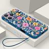 Romantic Rose Flower Pattern Lanyard Case For iPhone 17 Pro Max iPhone 16 15 14 13 Pro Max 11 16E 17E Soft Silicone Phone Back Cover