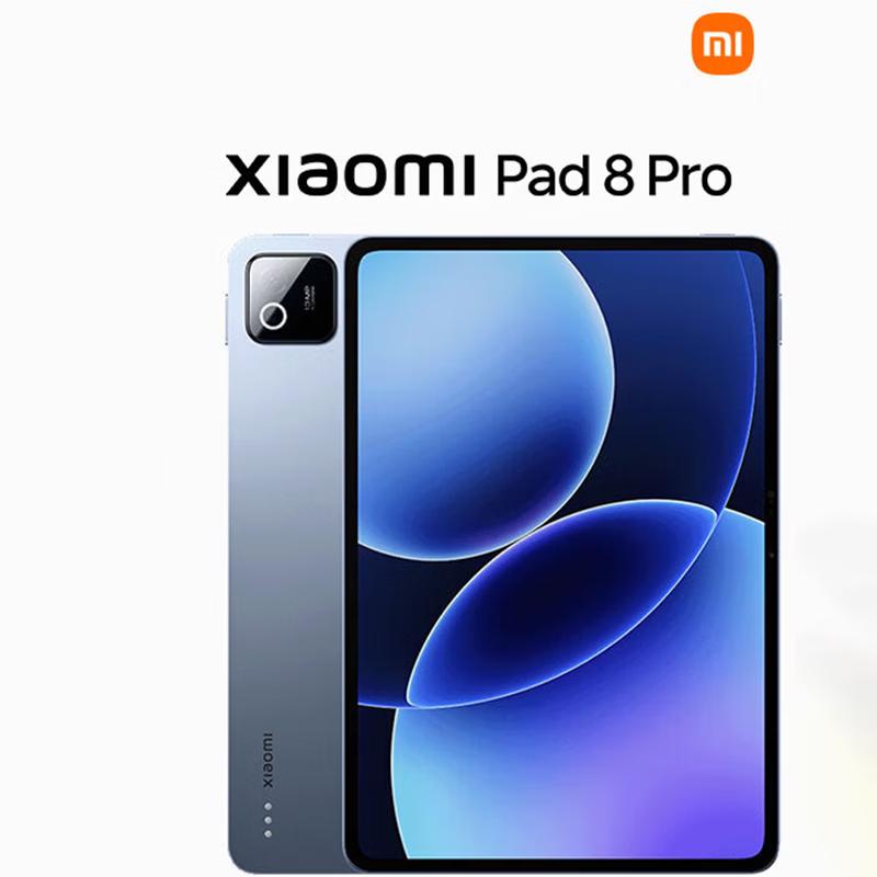 

Xiaomi Pad 8 Pro (CN version)