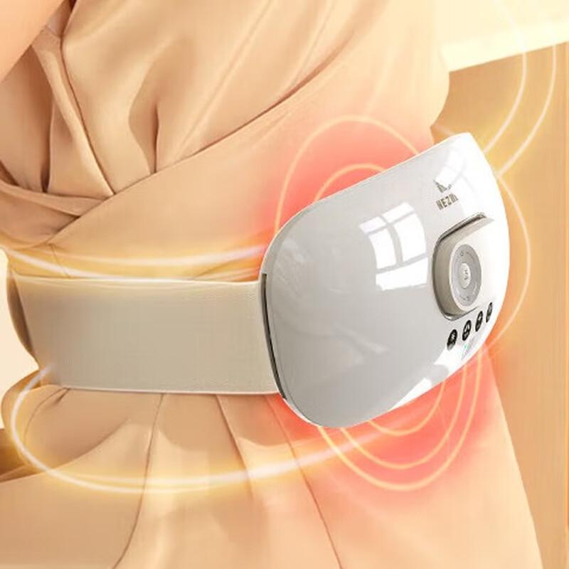 

Hezheng Lumbar Spine & Abdomen Massager