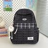 Schoolbag Korean Version Ins Small Fresh Schoolbag Cute Polka Dot Girl Heart Large Capacity Backpack Niche Light Class Backpack
