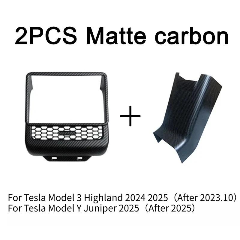 For Tesla Model Y Juniper 2025 Rear Screen Cover Protector Frame Back Air Vent Trim Protective White Car Interior Accessories