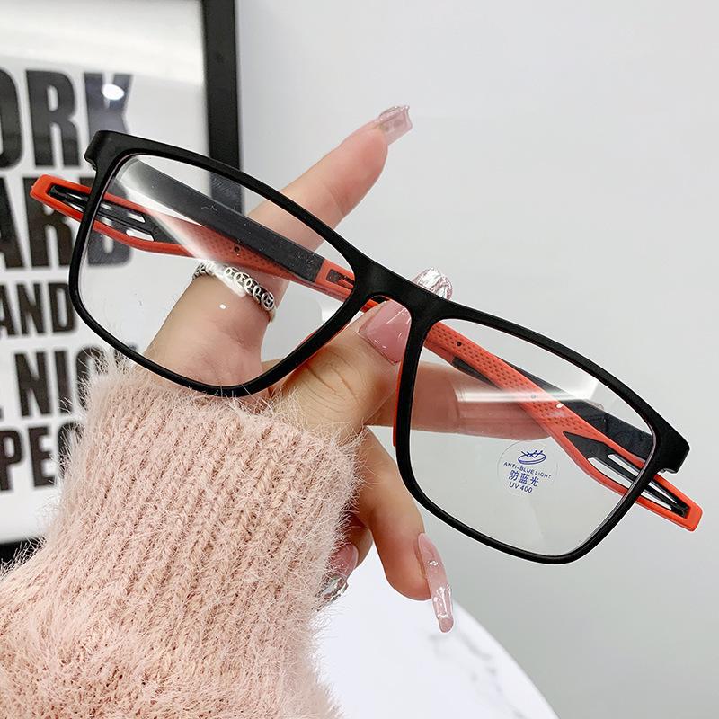 Unisex Ultra-Light Anti-Blue Light Reading Glasses: High-Definition, Non-Slip, Anti-Fall, Ideal for Middle-Aged and Elderly.