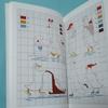 [USED] Foreign book: Mamans and bebes animaux (Cross-stitch pattern book)