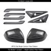 For Tesla Model Y Juniper Exterior Rearview Mirror Carbon Fiber ABS Protective Cover Rear-vision Mirror Shell Side Camera Cover