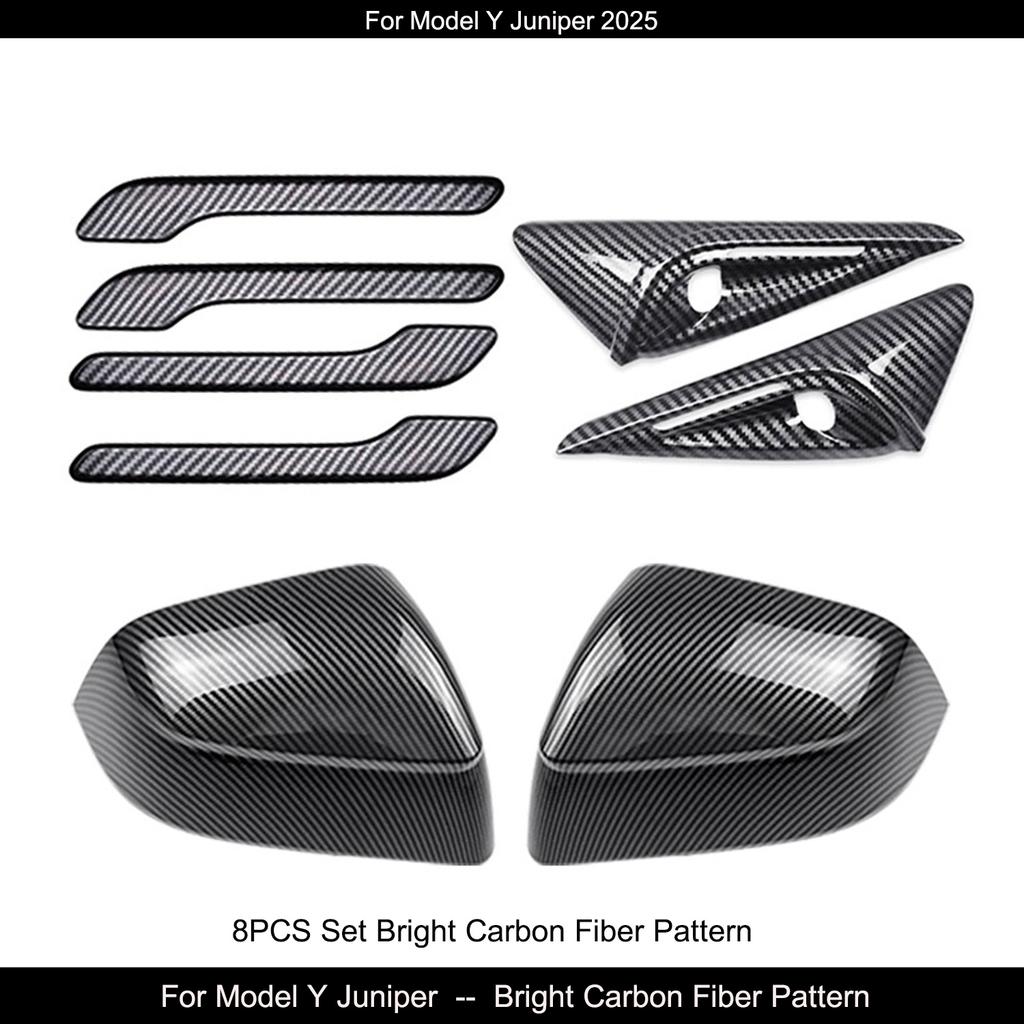 For Tesla Model Y Juniper Exterior Rearview Mirror Carbon Fiber ABS Protective Cover Rear-vision Mirror Shell Side Camera Cover