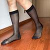 Moisture Control Prom Socks For Men Reinforced Footbed Design Office To Evening Event Versatility