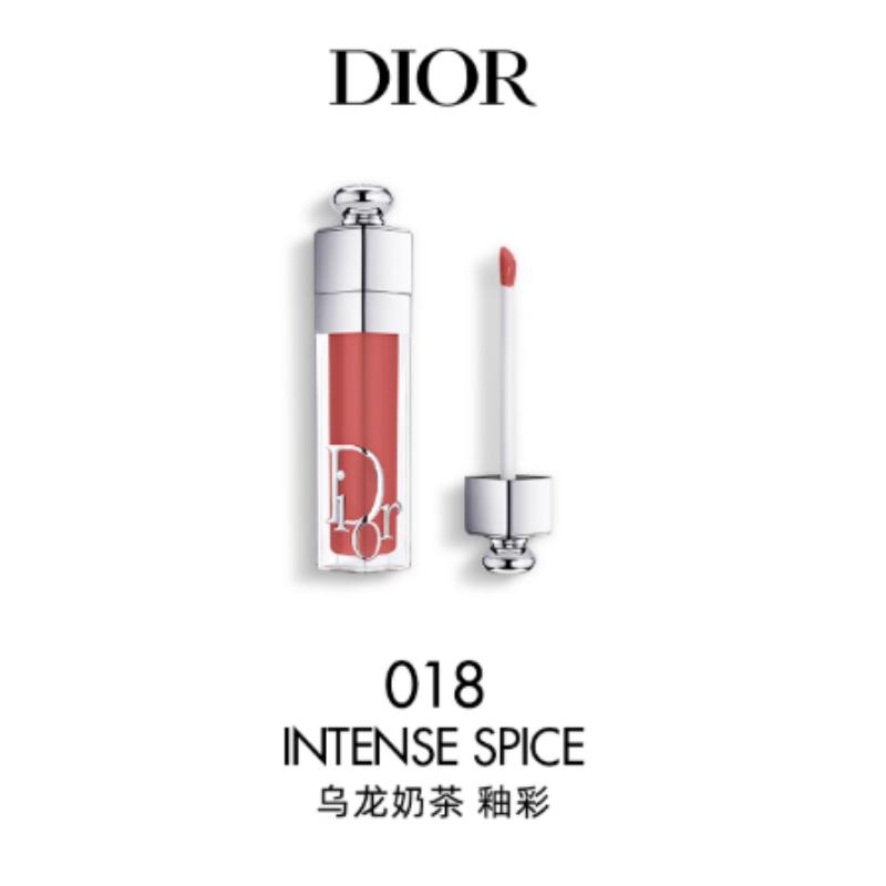 Dior Charming Color Changing Lipstick Lip Gloss Gift Box Makeup Set Complexion Moisturizing Pseudo-Essence Lipstick 3.2g+6ml