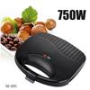 Mini Electric Walnut Cake Maker Automatic Nut Waffle Bread Machine 750W Sandwich Iron Toaster Baking Breakfast Pan Oven