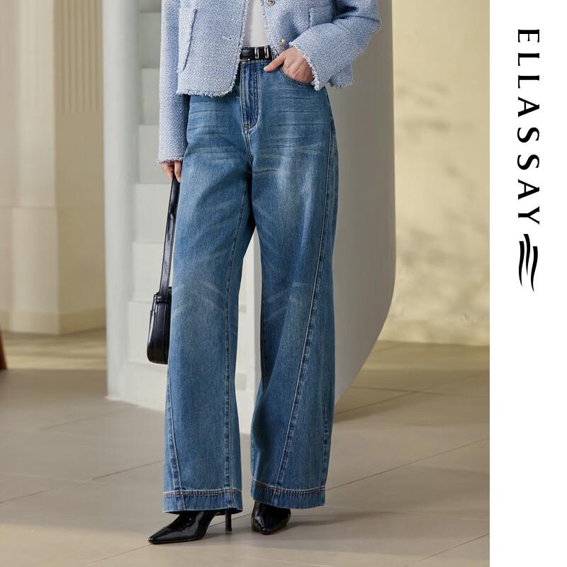 

ELLASSAY Women s Scythe-Leg Wide-Leg Denim Jeans M