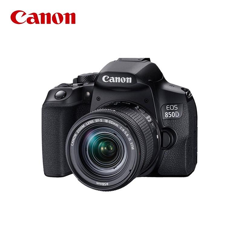 

Дзеркальна фотокамера Canon EOS 850D з об єктивом EF-S 18-55mm STM (версія CN)