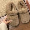 Rabbit Hair Thick Shoes Soled Winter Woolen Inside Rise Outside Wear Lazy People Put On Plush Bean Shoe