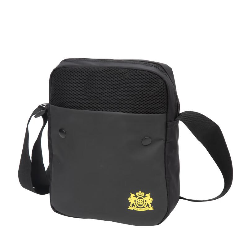 

Sheraton Casual Nylon Crossbody Bag