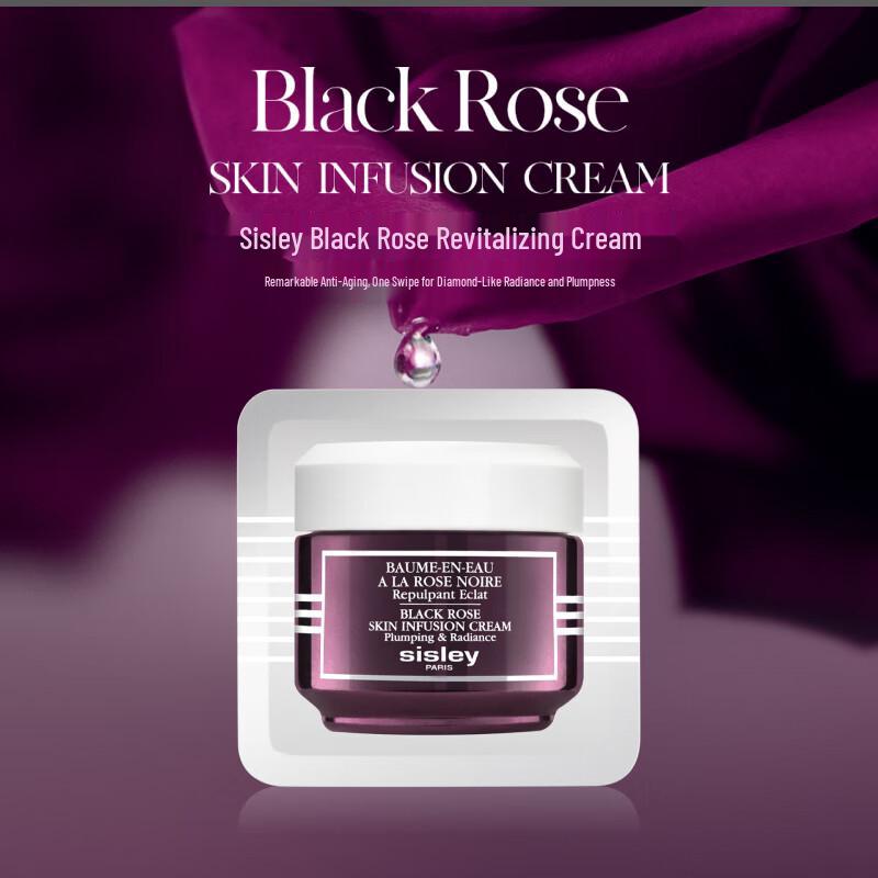 Sisley Black Rose Skin Infusion Cream Probepackung