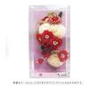 Hair Accessory Set of 2 for Furisode Kimono, Coming-of-Age Ceremony, Wk-077, Red, Tsumami Zaiku Flower, Large Diameter Approx. 12cm, Small Diameter