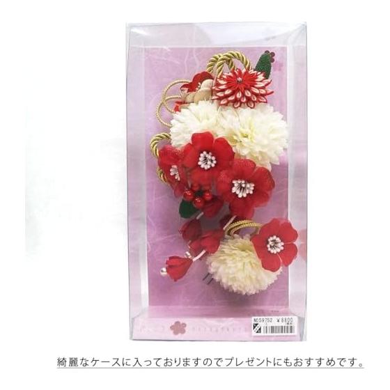 Hair Accessory Set of 2 for Furisode Kimono, Coming-of-Age Ceremony, wk-077, Red, Tsumami Zaiku Flower, Large Diameter Approx. 12cm, Small Diameter