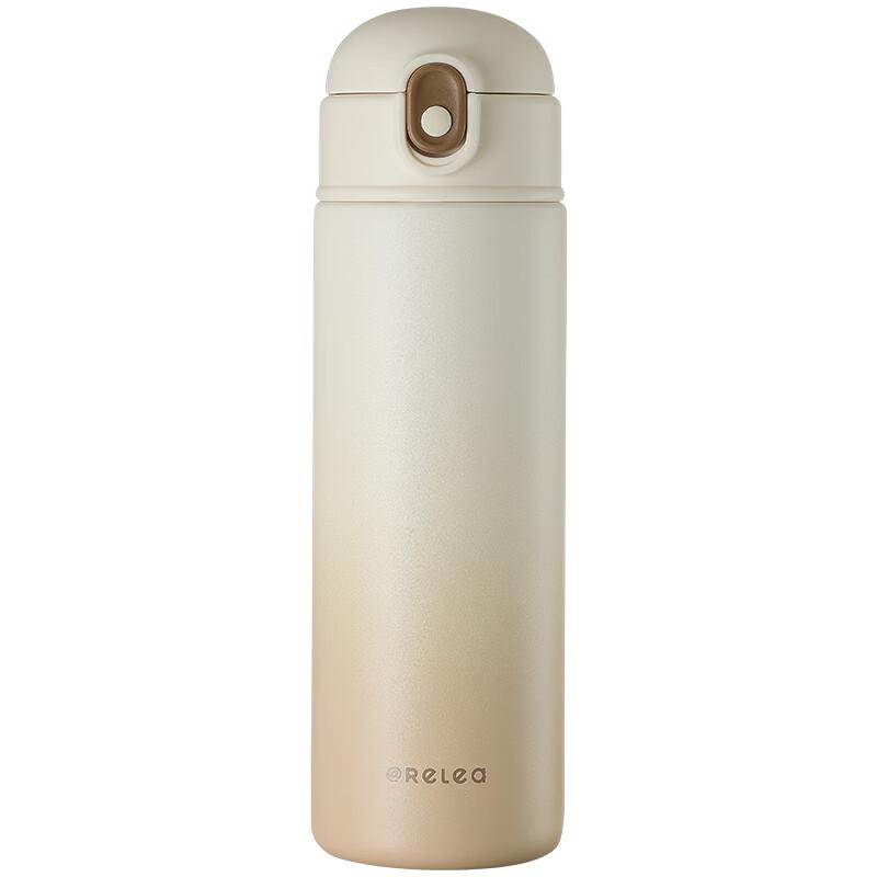 Keeper Stainless Steel Thermos Cup
