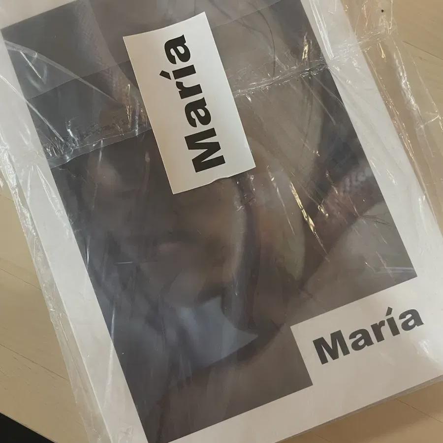 

Mamamoo Maria Solo Album Sealed