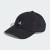 adidas Șapcă de baseball sport unisex