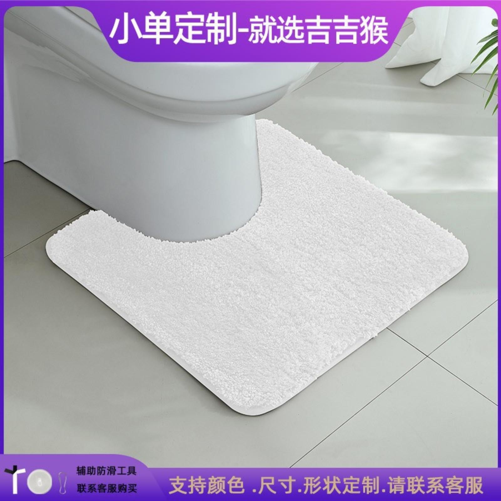 

Чехол на подушку для унитаза Микрофибра Впитывающий Нескользящий коврик One Size белый