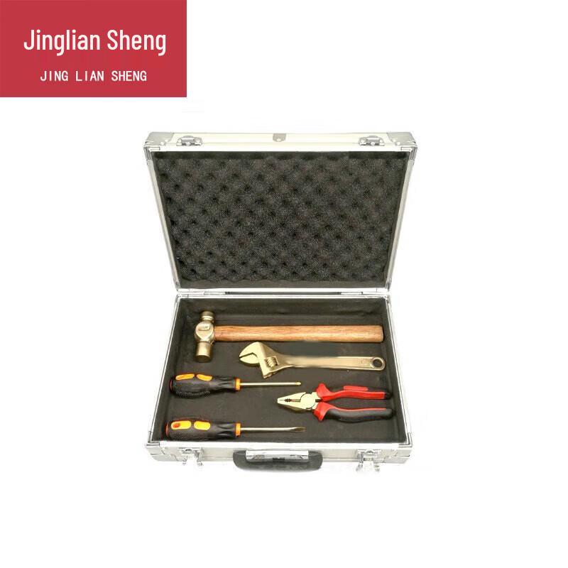 Jingliansheng Explosion-Proof Tool Set
