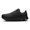 Chaussures pour homme – Baskets