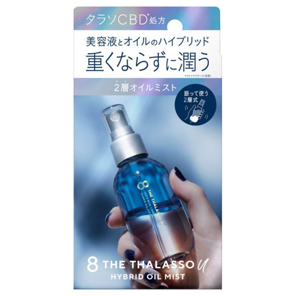 Stella Seed Eight The Thalasso U Oil Mist Musky Savon Scent 100ml