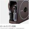 Takagi (Takagi) Hose Hose Reel NANO NEXT 15m (BR) Brown Stylish RM1215BR