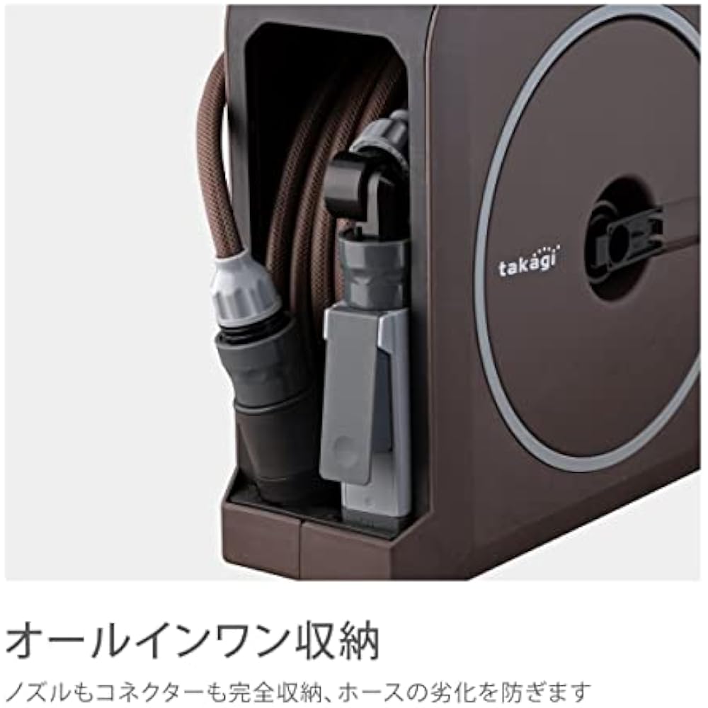 Takagi (Takagi) Hose Hose Reel NANO NEXT 15m (BR) Brown Stylish RM1215BR