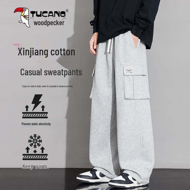 TUCANO Men's Loose Straight-Leg Cargo Trousers