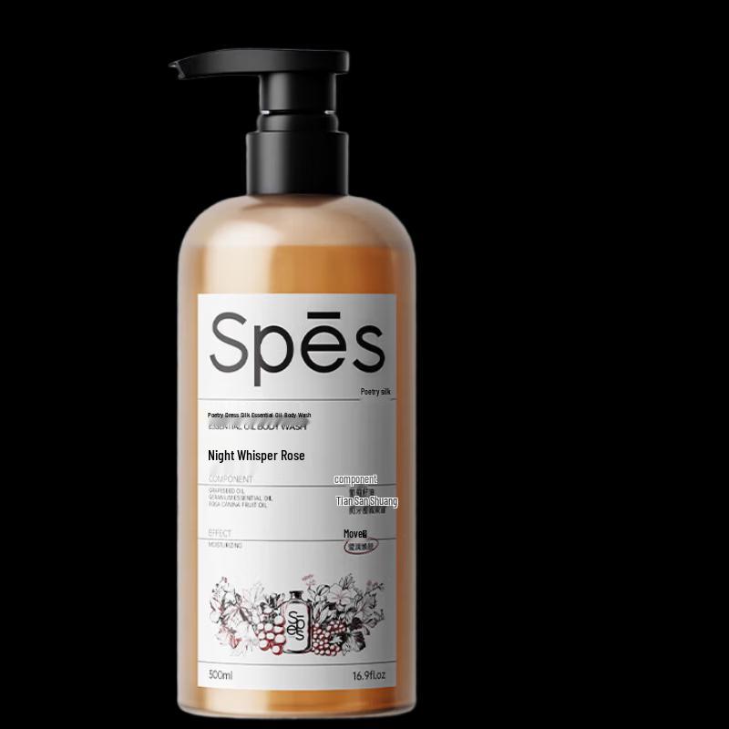 Spes Night Rose Essential Oil Shower Gel