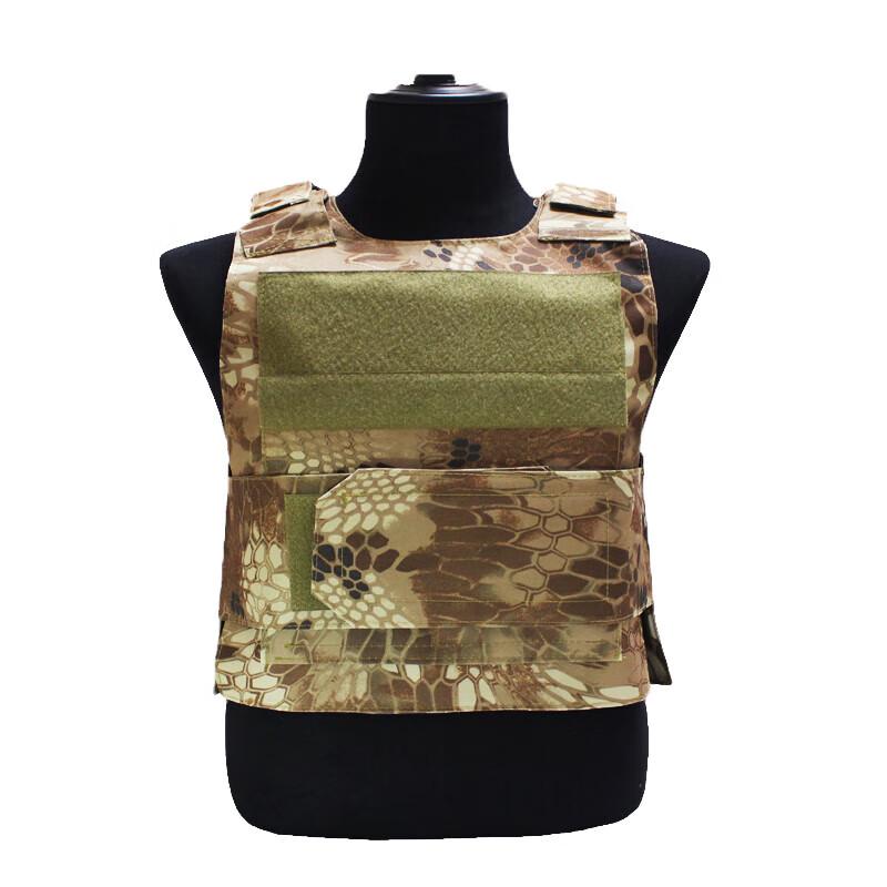 Black Hawk Tactical Training Vest
