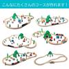 Wooden Rail Tunnel Assorted 50 Maxim Train Educational Course Layout Included Set, Pieces, Toy, Toy,